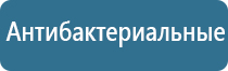 ароматизаторы для помещений магазина